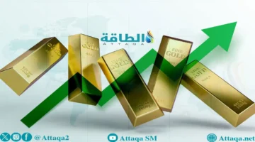 قفزة 22 دولارًا.. أسعار الذهب تستغل تراجع العملة الأمريكية لتحقيق مكاسب جديدة